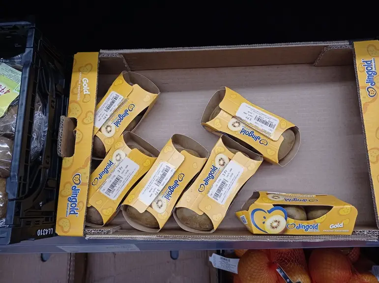 La commercialisation du kiwi jaune s’étale sur six mois, de novembre à mai.