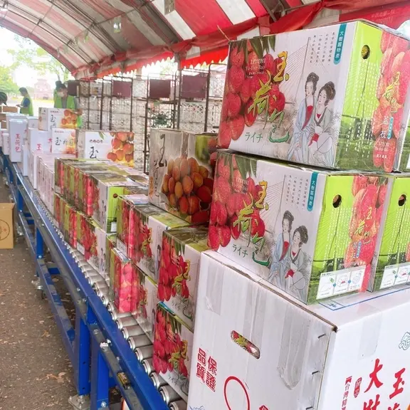 Autrefois exportés, les litchis taïwanais font désormais face à la concurrence chinoise et sont presque entièrement consommé localement.