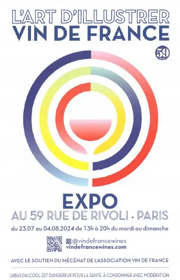 Exposées au coeur de Paris, au début des Jeux Olympiques, les créations de 6 jeunes talents de l'illustration française entrent aussi dans la collection des images ...