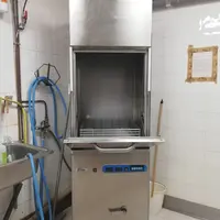 Le lave-vaisselle utilisé par la Ferme de Sainte-Luce (produits laitiers, Isère).