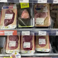 Rayon viande bovine bio Biocoop