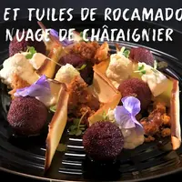 Mousse et tuiles de rocamadour, nuage de châtaignier © Anicap