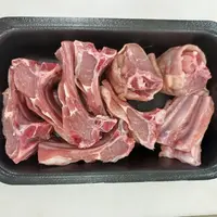 Viande de chevreau