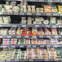 Rayon fromage de chèvre