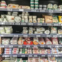 <em class="placeholder">Fromages de chèvre en supermarché</em>