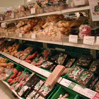 Waitrose