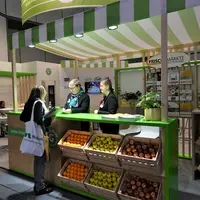 La nouvelle signature des marchés de gros allemands "Vitamin G" a été mis en avant. © Philippe Gautier - FLD