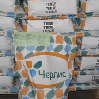 Pour les semenciers français, l’Ukraine constitue le deuxième marché hors UE.