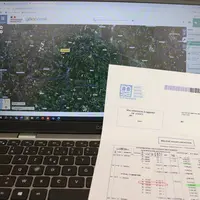 Ecran de Géoportail pour un calcul de distance