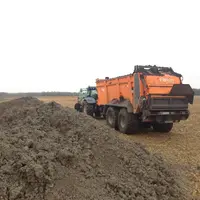 Les boues cellulosiques et celles urbaines compostées présentent les plus fortes teneurs en matière organique parmi les PRO.</