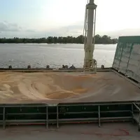 <em class="placeholder">Fin de chargement de 15 000 t. de maïs sur le cargo Portugais le ROS. Cale avant fermeture. Bateau accosté devant le quai des