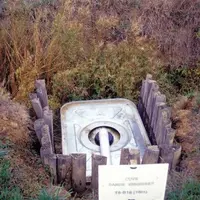 Dispositif de récupération des eaux de ruissellement à la Station de la Jaillère.