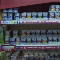 Les entreprises françaises peuvent exporter 
sans souffrir d’un écart de compétitivité.