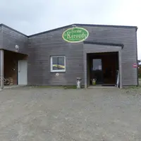 © Ferme de Kéroudy