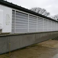 isolation nurserie boudins gonflables