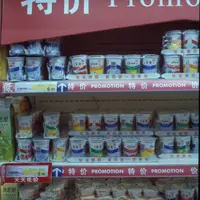 vente de produits laitiers en grande surface / Carrefour Jinquiao / rayon de grande surface / magasin de produits alimentaires / marque Yoplait / prod