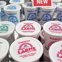 Des produits de l’entreprise Karoun