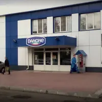 Usine Danone à Kherson en novembre 2021