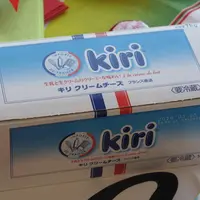 Le groupe Bel est présent en Chine, notamment grâce à sa marque Kiri.
