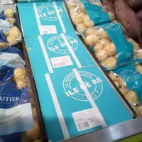 La grande distribution a su mettre en avant la primeur dès la période de Pâques. © N. D. FLD