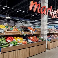 © Carrefour