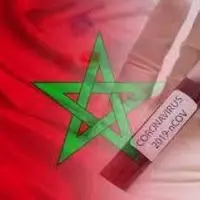© Maroc Diplomatie