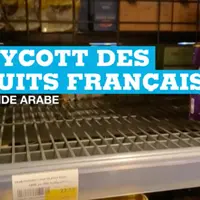 © Capture d'écran France 24