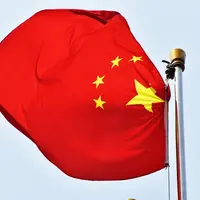 drapeau de la Chine