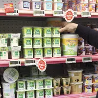 rayon produit laitier bio