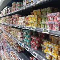 rayon yaourt et ultra frais laitier en hypermarché