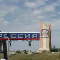 poste frontière russe