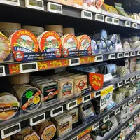 rayon fromage en supermarché