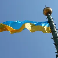 Drapeau Ukrainien