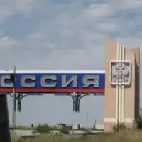poste frontière en Russie