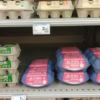 rayon oeufs en gms