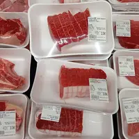 viande bovine en barquette au supermarché
