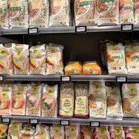 produits bio en rayon en suisse