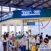salon du bio en Chine