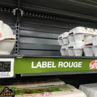 rayon oeuf