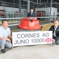 Le 10 000ème robot repousse fourrage Lely juno Reussir machinisme