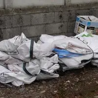 Une attestation de remise de déchets vous sera délivrée.