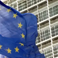 La commission Européenne