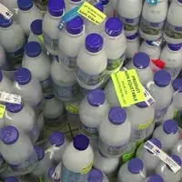 Prix du lait