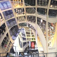Salon Milan