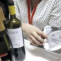 La filière du vin brésilienne a battu coup sur coup des records de ventes à l'étranger en 2021 et 2022. Les mousseux mis en bouteille dans l'extrême-s