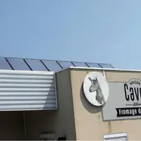 La société Cavet Picodon a choisi d’installer 90 m² de capteurs solaires en toiture pour s’affranchir d’une consommation en fuel très onéreuse et limi