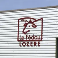 Installée sur le causse Méjean depuis ses débuts dans les années 1970, la fromagerie Fédou ne cesse de se renouveler et d'imaginer de nouveaux futurs