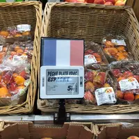 Pêches d'origine Espagne avec drapeau français.