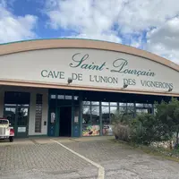 cave coopérative de Saint-Pourçain-sur-Sioule