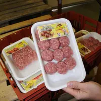 Les hâchés d'agneau de l'entreprise Dufour.
